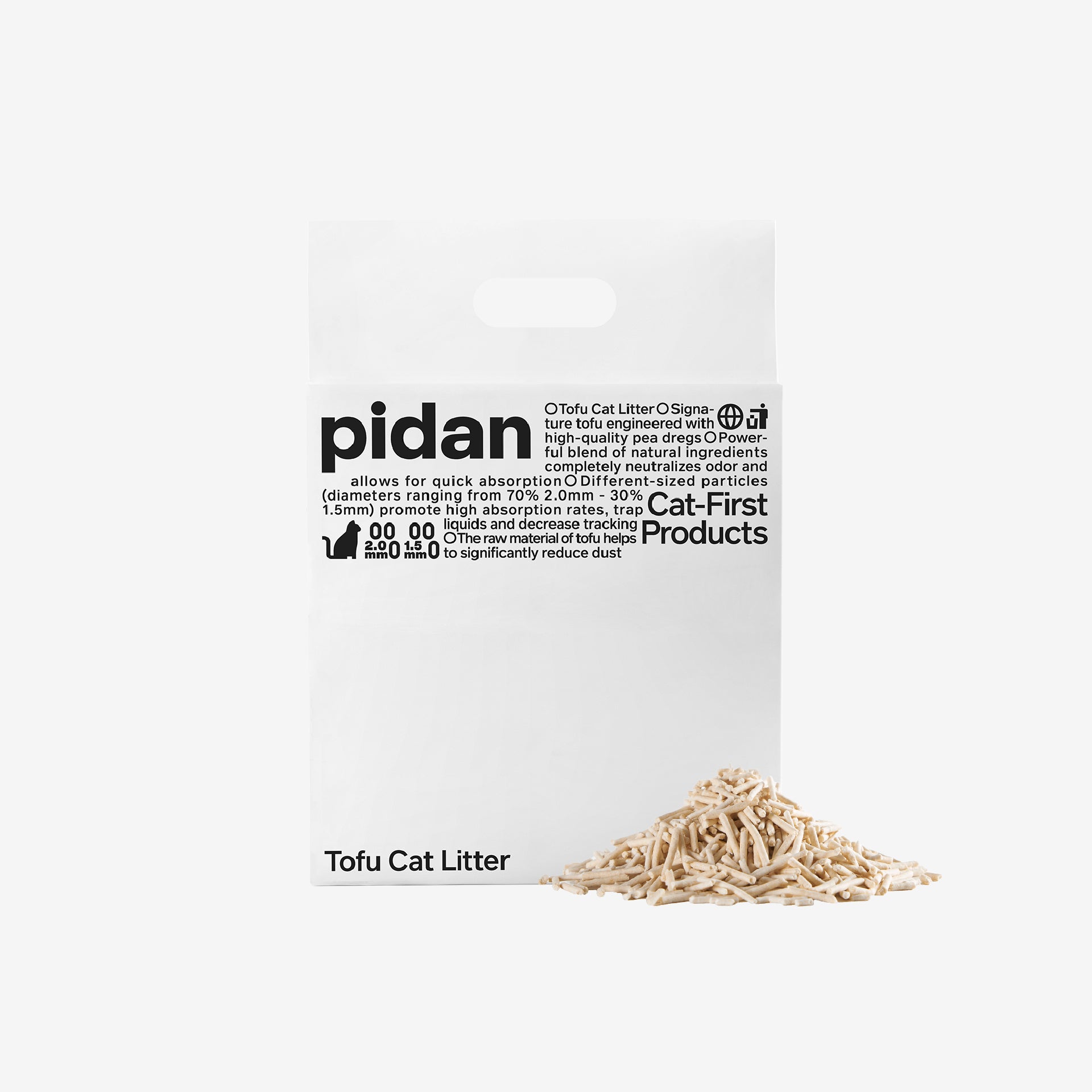 小紅書　pidan猫砂6袋　まとめ買い用 小紅書 pidan猫砂6袋 まとめ買い用 小紅書 pidan猫砂