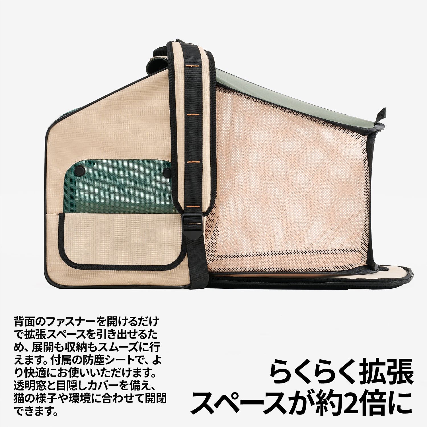 【値下げ】ペット用折りたたみ式ハウス型トラベルリュック(猫トイレなし) ペット用折りたたみ式ハウス型トラベルリュック – pidan