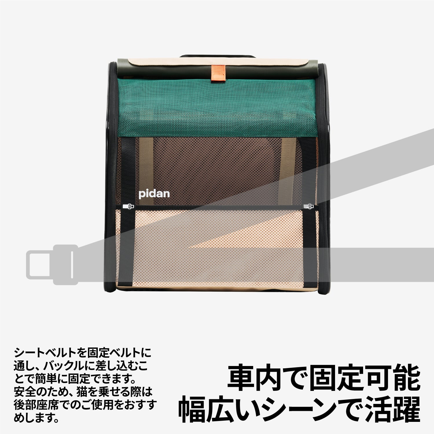 ペット用折りたたみ式ハウス型トラベルリュック – pidan