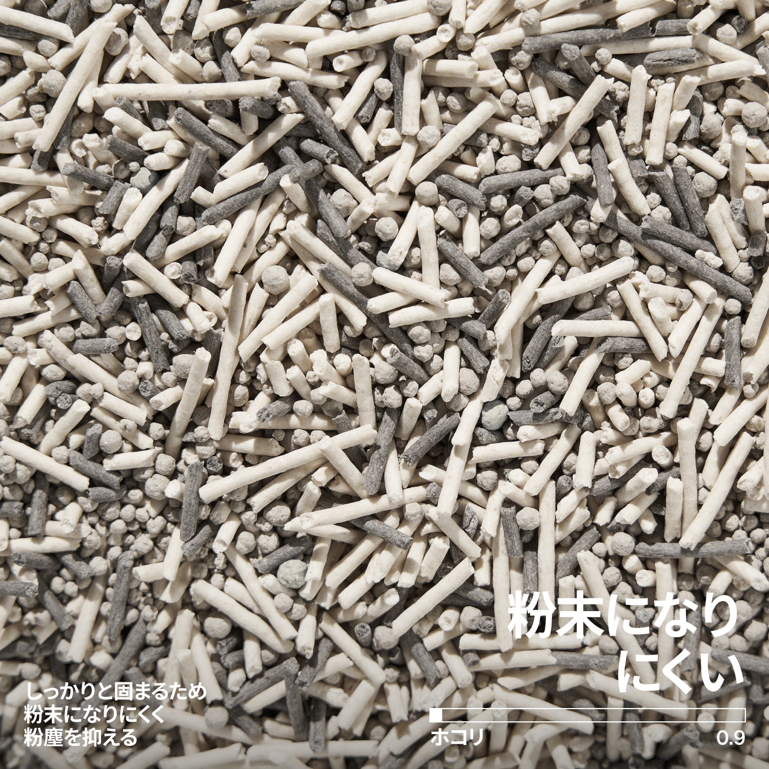 おからベントナイト活性炭おから 40%： 35%：25% ３in１ミックス猫砂　バケツ入り