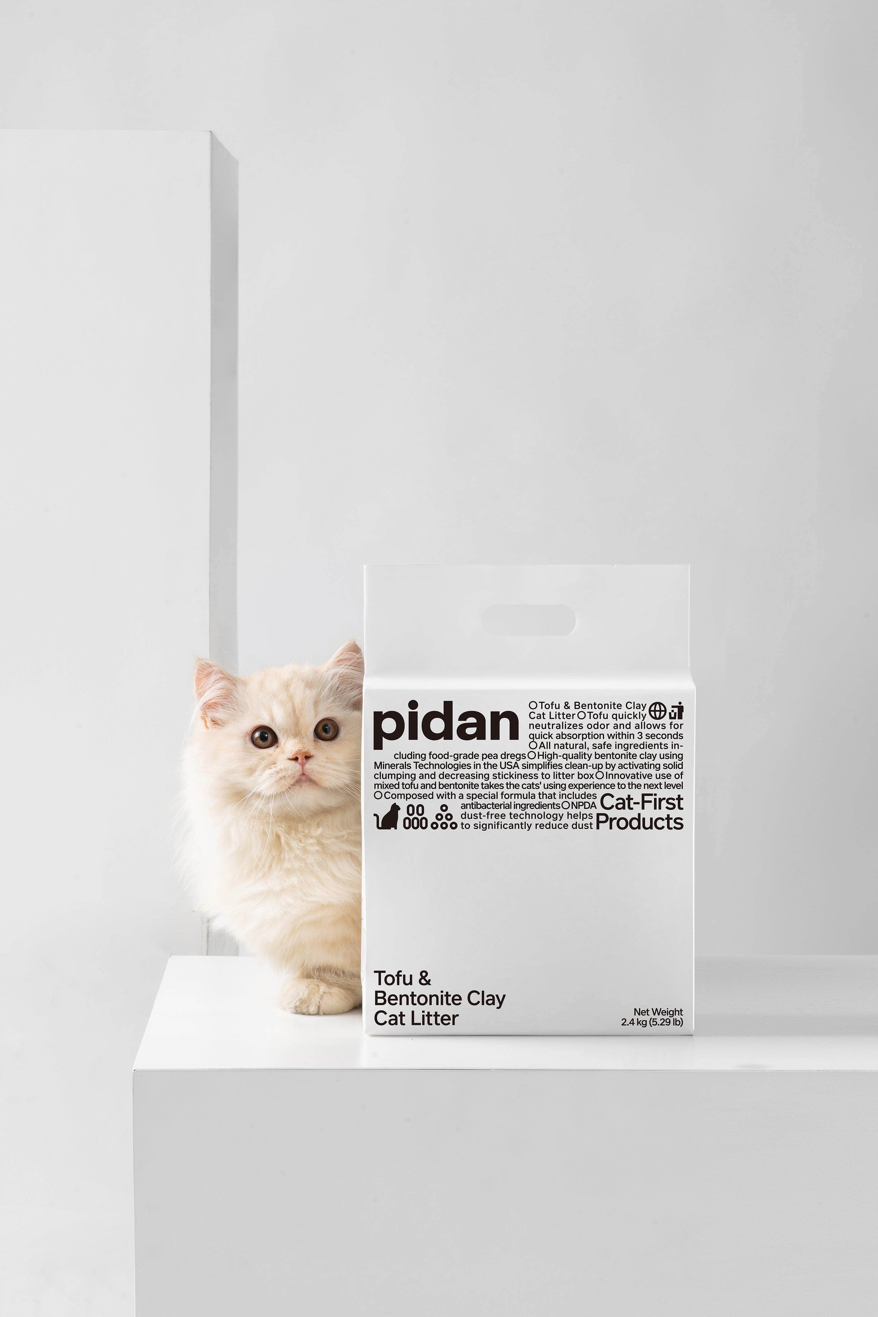 小紅書　pidan猫砂6袋　まとめ買い用 楽天市場】[ケース] pidan 猫砂 おからベントナイトMIX 2.4kg×4
